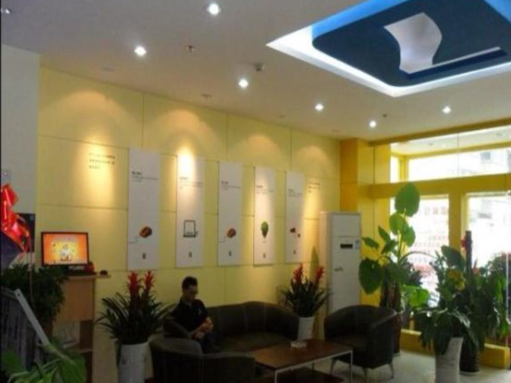 7Days Inn Xi'An Xiying Road Exterior photo